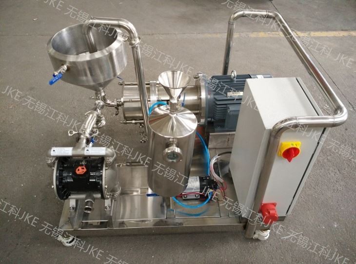 Horizontal Emulsion Pump